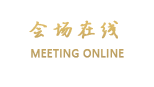 连云港海立方大酒店